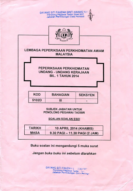 Contoh Soalan Peperiksaan Jabatan Perkhidmatan Awam N17 ...