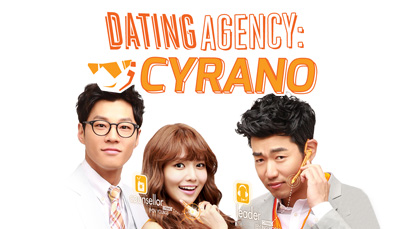 Watch Cyrano Agency Dram…