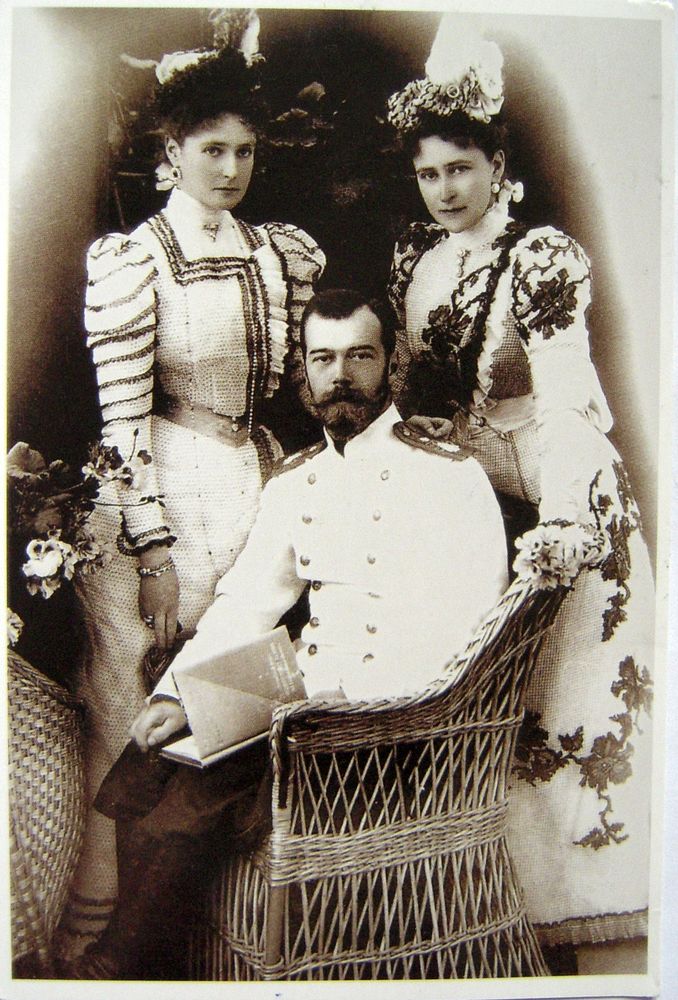 The last Russian Emperor Nikolay II czarina Alexandra Fedorovna and her 