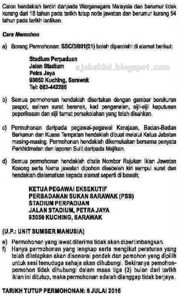 Jawatan Kosong Perbadanan Sukan Sarawak (PSS) 