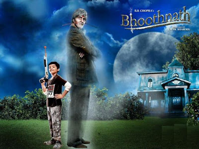 bhootnath