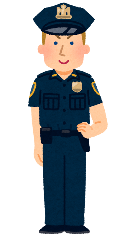 アメリカの警察官のイラスト 男性 かわいいフリー素材集 いらすとや