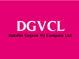 DGVCL Ex. Apprentice to Vidyut Sahayak (Electrical Assistant) Question Paper (11-08-2019)