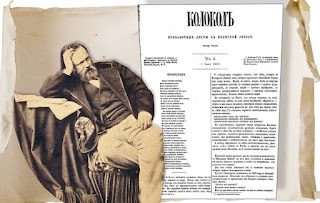 Alexander Herzen and the primary page of the Kolokol's first issue 