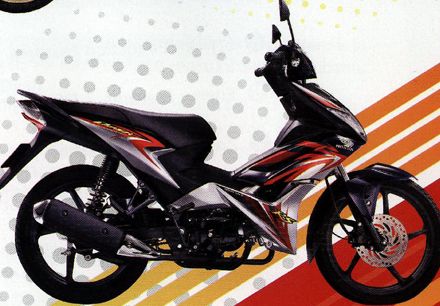 Honda Keluar Wave Dash Baruuu~ | INSIDE ARZUJA