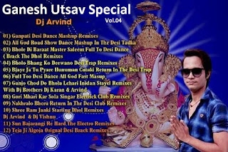 Ganesh Utsav Special Vol.04 - Deejay Arvind