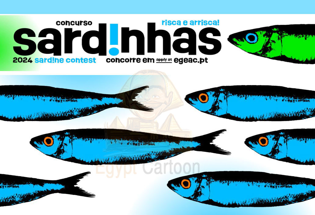 Sardine Contest in Portugal