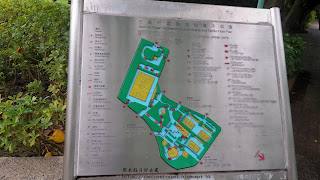 鯉魚門_Lei_Yue_Mun_港鐵油塘站_三家村遊樂場平面圖_Sam_Ka_Tsuen_recreation_Ground_braille_and_tactile_floor_plan_周末假日好去處