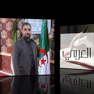 الشاعر الجزائري / كمال احمد حمادي يكتب قصيدة تحت عنوان "سهام عينيك"