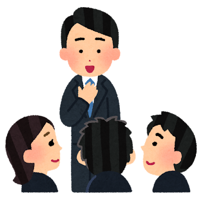 自己紹介のイラスト（男性会社員）