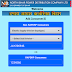 NBPDCL Electricity Bill- Android App