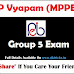 MP Group 5 Cut Off Marks 2020 | Vyapam Group 5 Results 2021