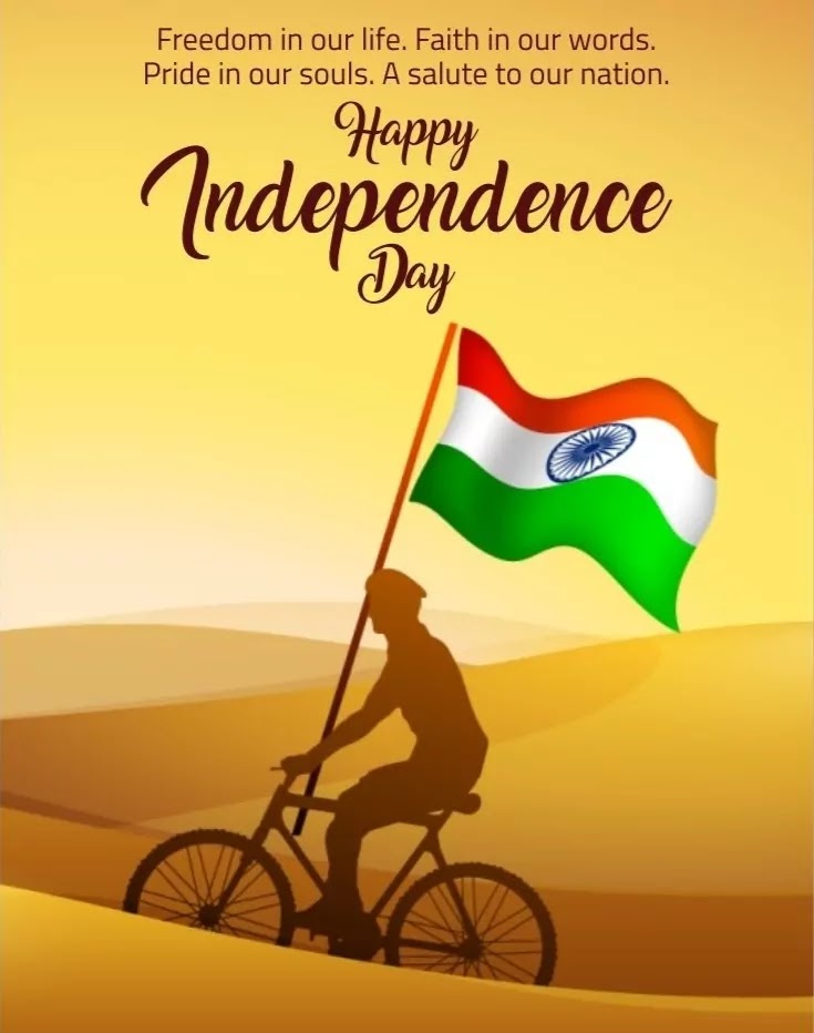 Independence Day SMS In English