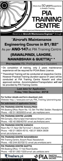 PIA Training 2019 for Aircraft Maintenance Engineer