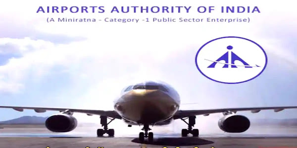 Airports Authority of India Recruitment 