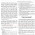 Ebola PDF | PPT