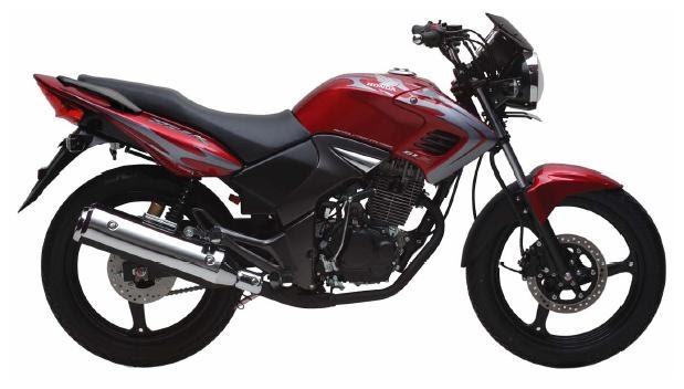 Honda Tiger Revo 200cc Specs or specification