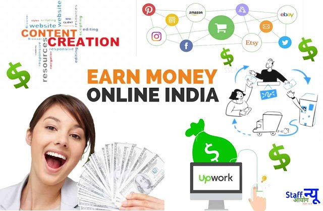 Unveiling Your Online Earning Potential in 2024: A Comprehensive Guide