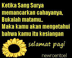 SMS Kata Kata Ucapan Selamat Pagi Lucu 