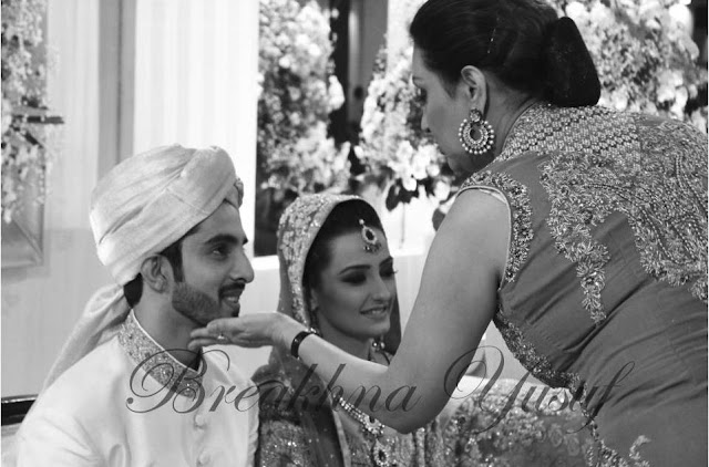 momal sheikh wedding