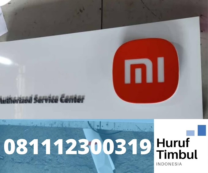 HURUF TIMBUL UNTUK LOGO PERUSAHAAN | 081112300319