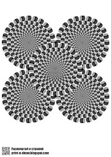 Набор мишеней с оптическими иллюзиями. Targets with an optical illusions.