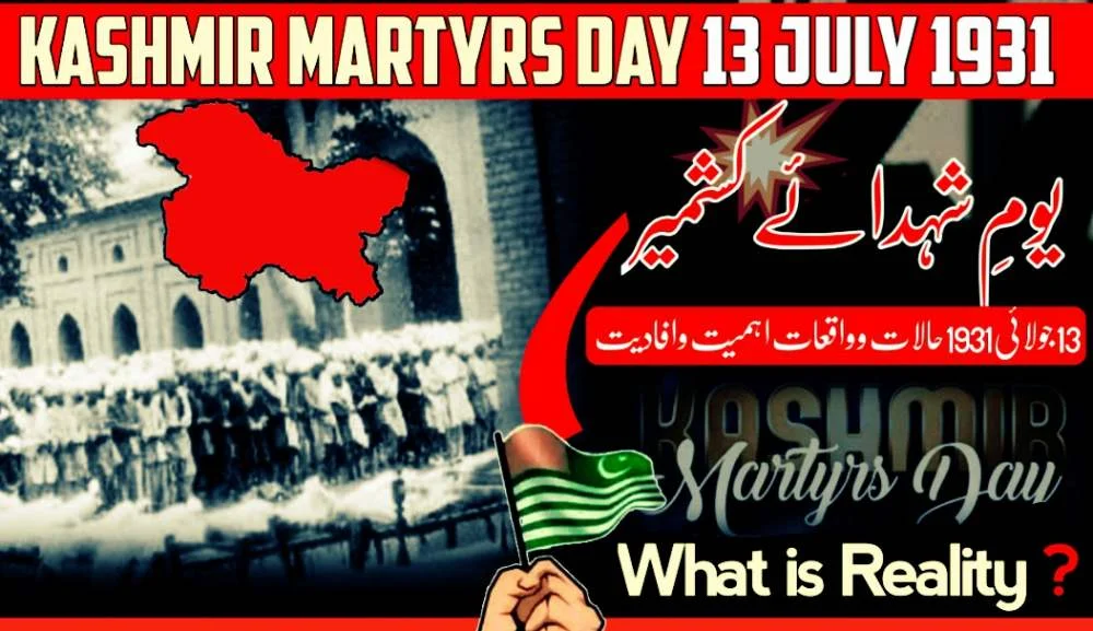 Kashmir Martyrs Day #Youm-e-Shuhada-e-Kashmir