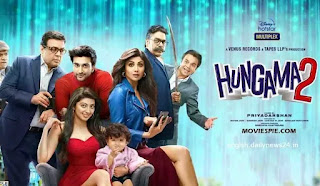 hungama-2-full-movie-download-on-disney-hotstar
