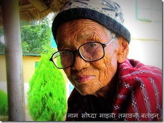 Maili-Tamangni-@-Simlitaar