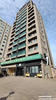 Review of Staying at Taipei Green World Hotel- Songshan Branch: A Comfortable and Convenient Accommodation Choice.