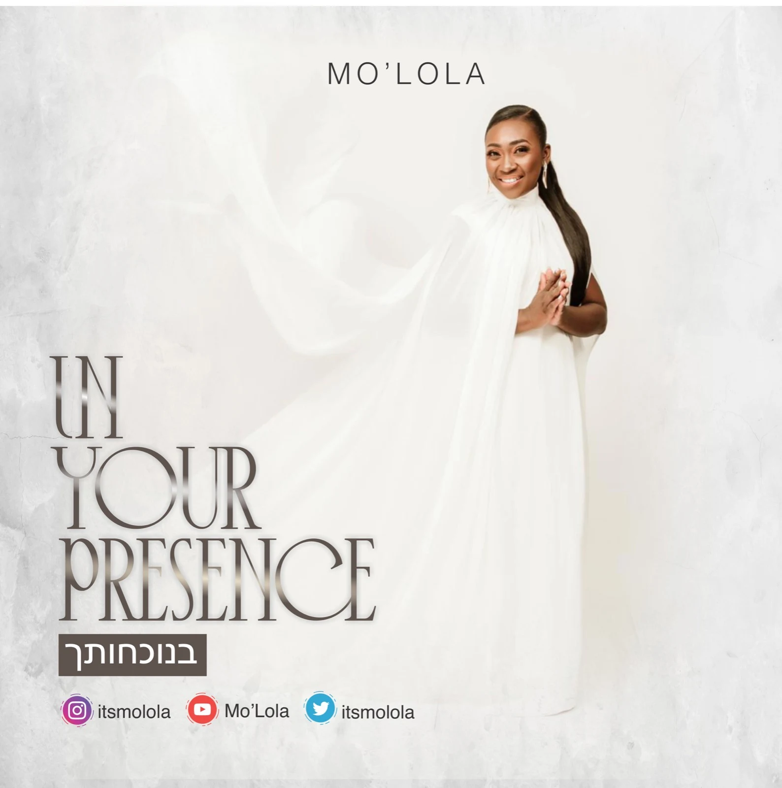 IN YOUR PRESENCE - Mo'Lola
