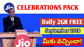 jio Celebrations pack daily 2gb data offer 2018