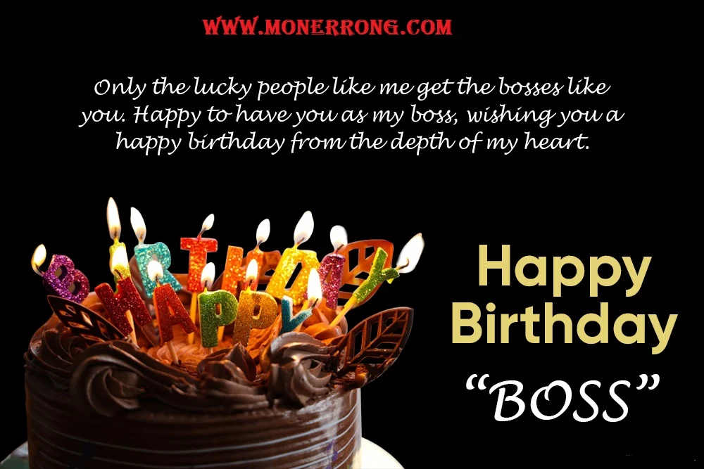happy birthday boss images