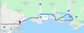 How to go to Kamogawa Seaworld 