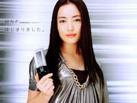 Yukie Nakama Japanese Singer Actress | Nakama Yukie Biography Japanese Celebrity