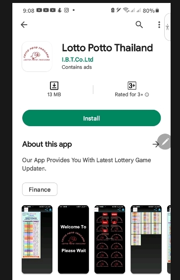 New app for Android Thailand government lottery Tips