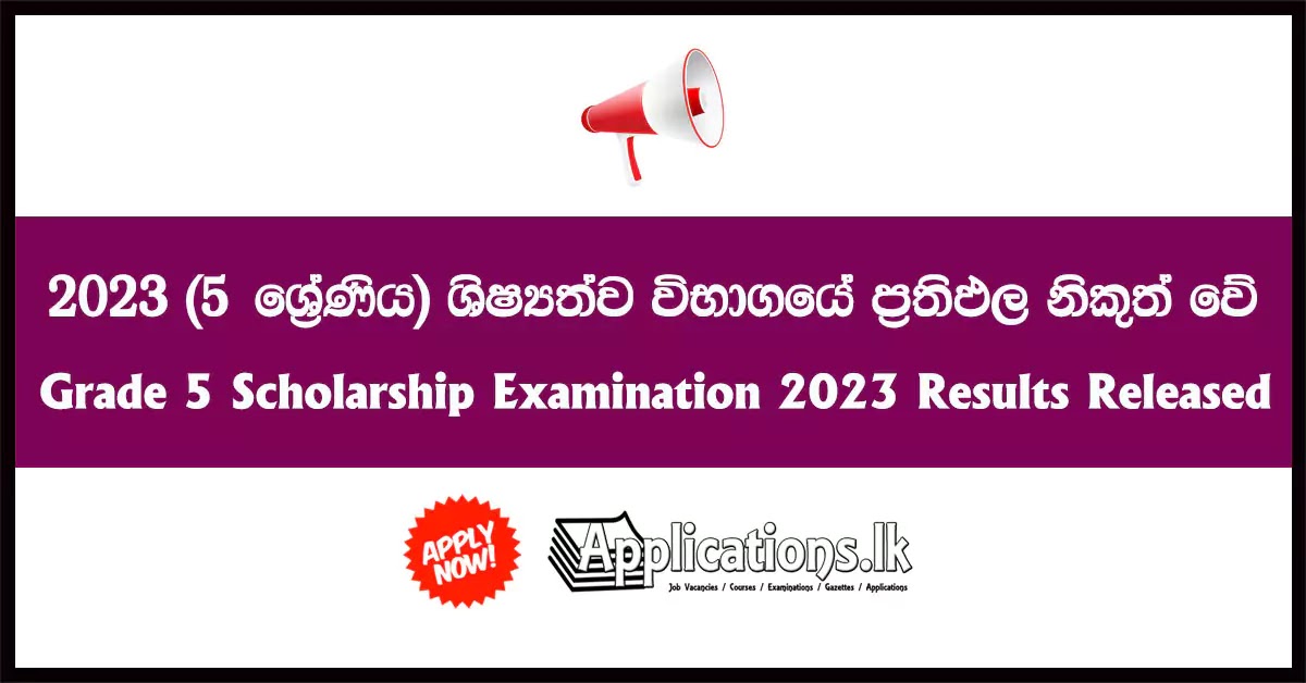 Grade 5 Scholarship Examination 2023 Results Released – www.doenets.lk (Department of Examinations)