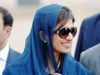 hina rabbani khar's hot photo