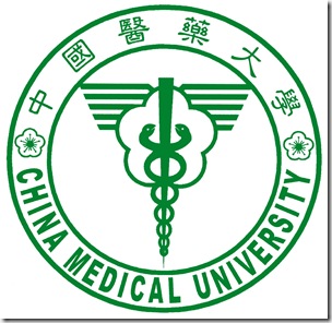 cmu-logo