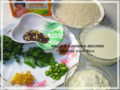Curd Rice | Buttery Curd Rice | தயிர் சாதம்