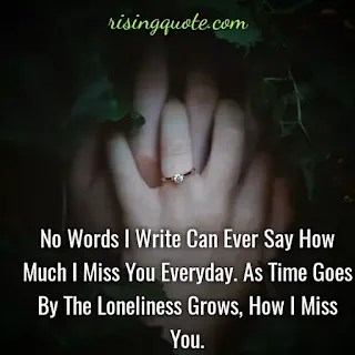 Miss you message, i miss you message , miss you Sms , miss you quotes