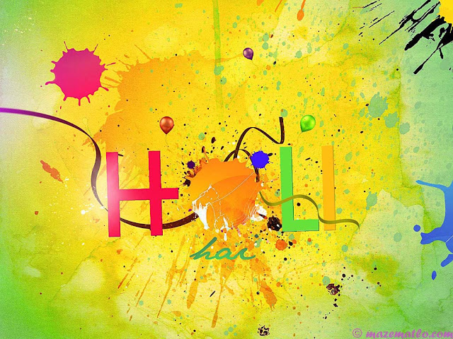 Holi 2013 Animated Images Pics