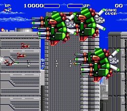 Air Busters SEGA