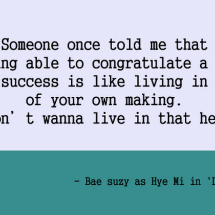 FYKDQuotes - DREAM HIGH I