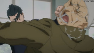 呪術廻戦 アニメ 2期2話 夏油傑 かっこいい Geto Suguru Jujutsu Kaisen Episode 26 JJK