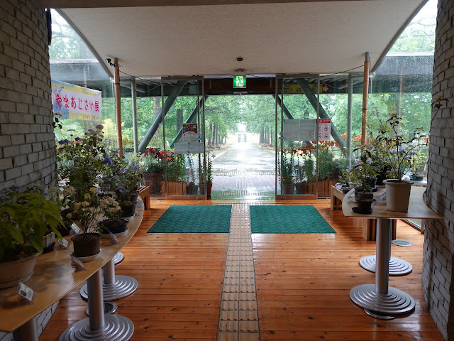 鳥取県西伯郡南部町鶴田　とっとり花回廊　ゆりの館