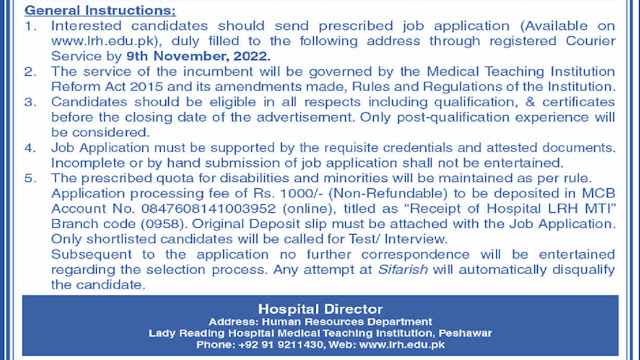 Announced Lady Reading Hospital(LRH) Peshawar Jobs  November 2022