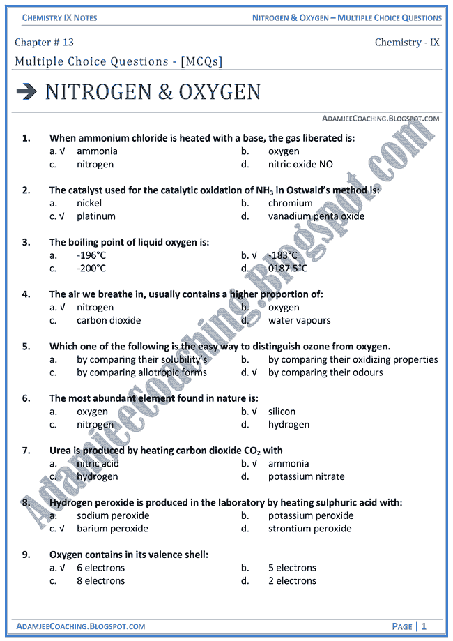 nitrogen-and-oxygen-mcqs-chemistry-ix