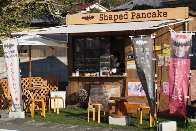 たい焼きならぬシーラカンス焼き?？沼津にあるシーラカンスcafe【o】