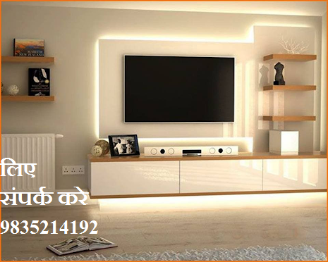 Top 10 Tv Unit Designs That Fit For Your Homes || Tv Unit Maker In Patna || Tv Units